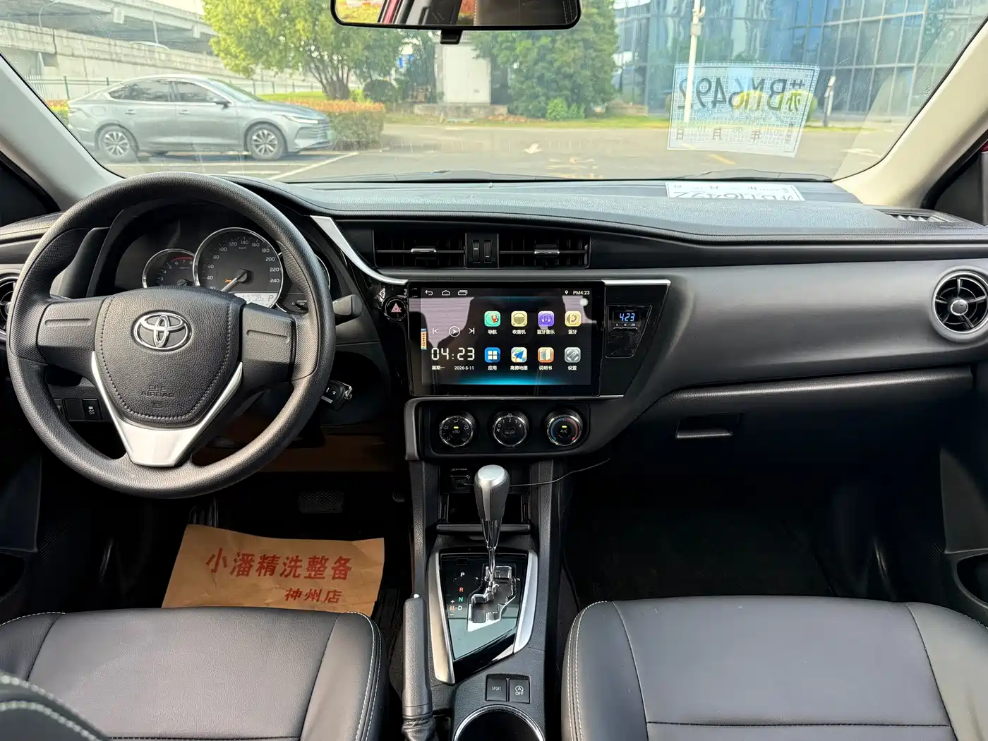 Toyota Corolla 2017 Facelift 1.2T S-CVT GL фото 12