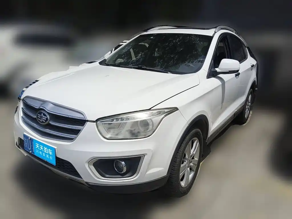 Besturn X80