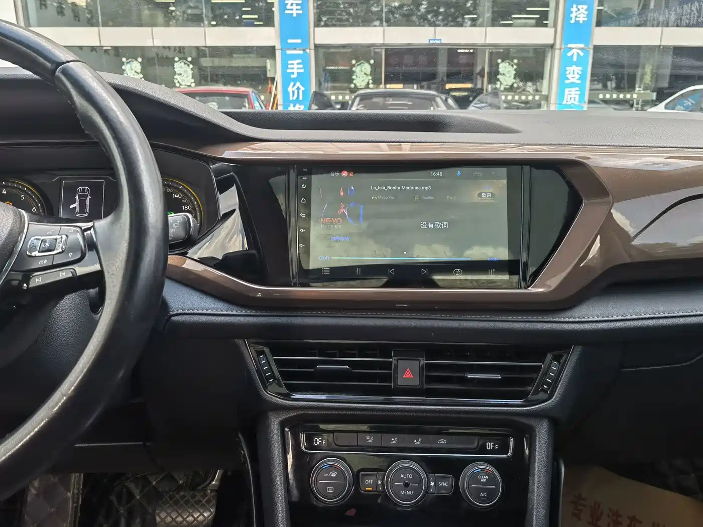 Volkswagen Tharu 2019 2019 280TSI 2WD Comfort Edition China V