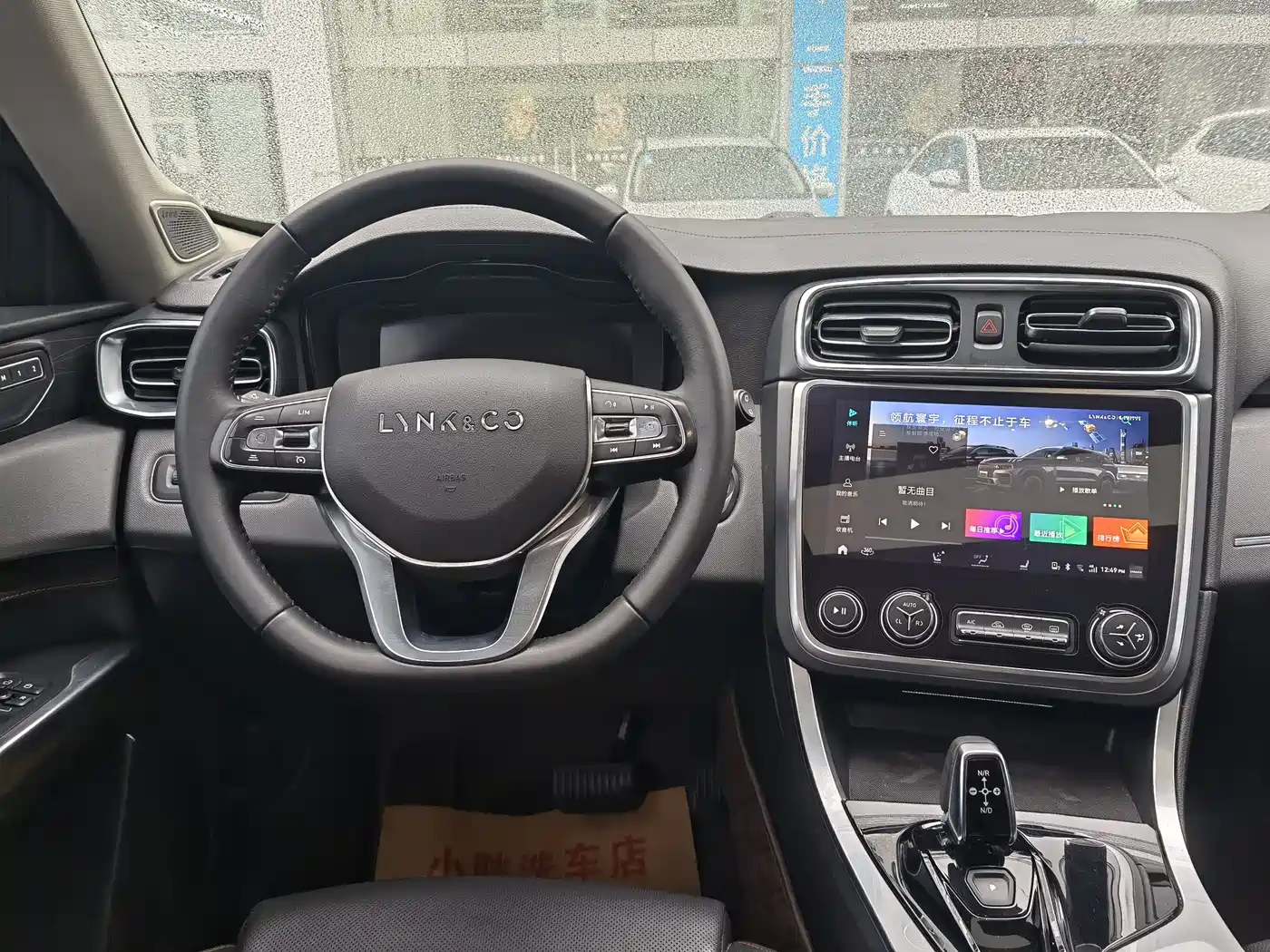 Lynk & Co 01 2021 2.0TD 2WD Shine Pro фото 15