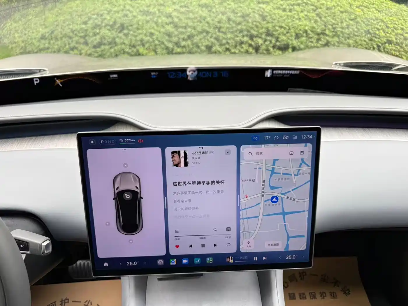 XIAOMI CAR XIAOMI YU7