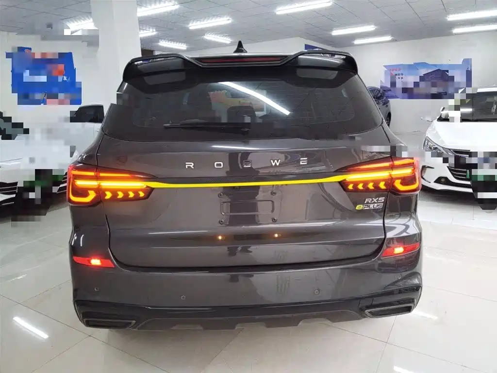 ROEWE RX5 NEW ENERGY