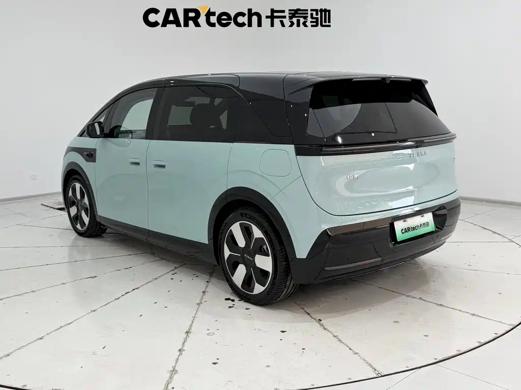 ZEEKR MIX 2026 2025 Smart Driving Edition