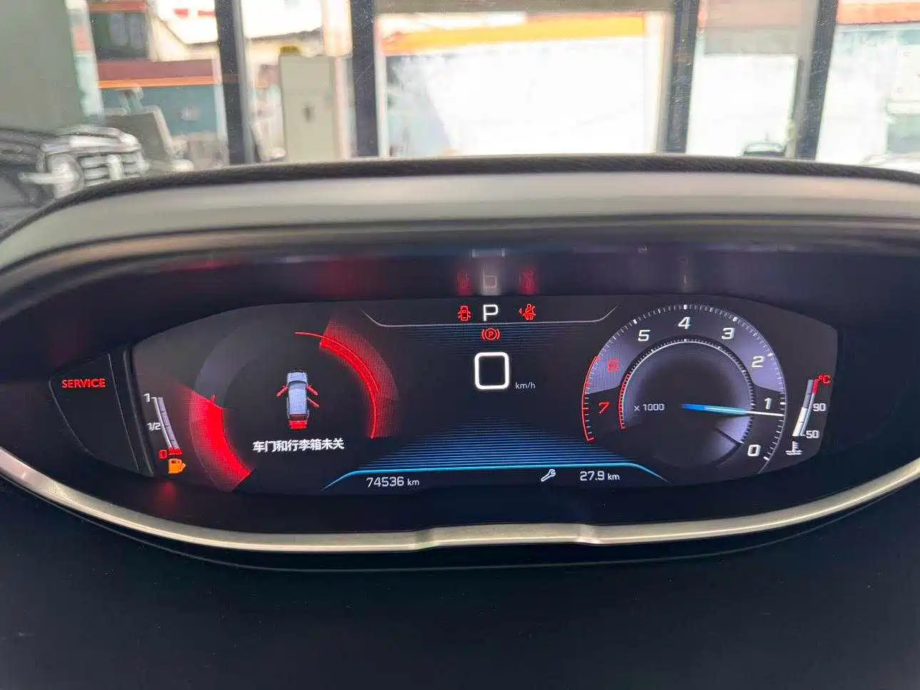 Photo 21 - Peugeot 5008