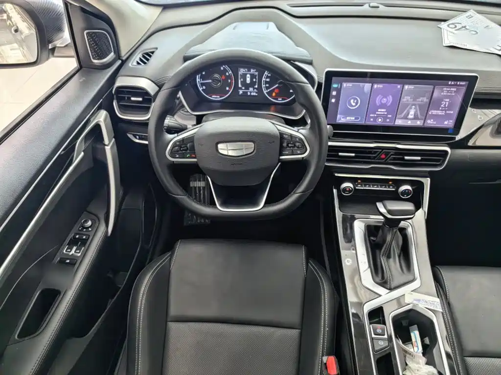 Geely Binyue 2025 2025 1.5L CVT Super Edition MAX