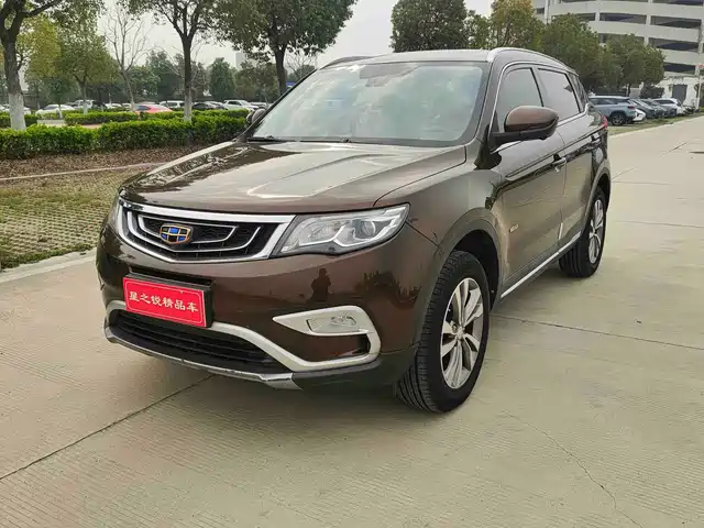 GEELY AUTOMOBILE BOYUE