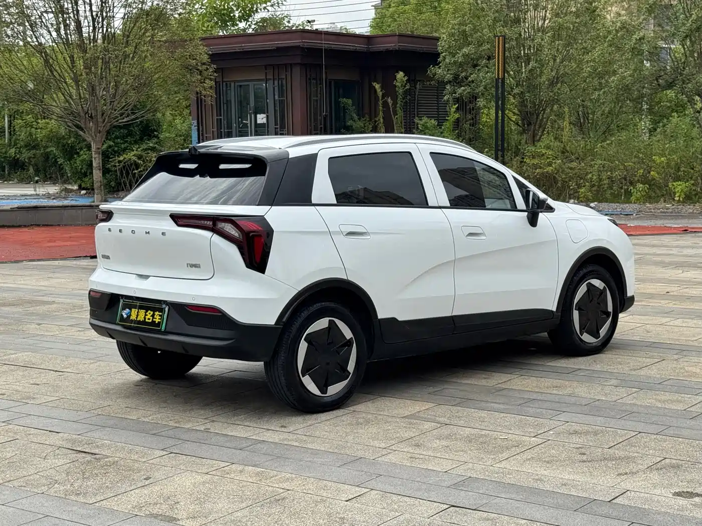 Geely Geometry E Firefly 2024 2024 Model 301km Starlight
