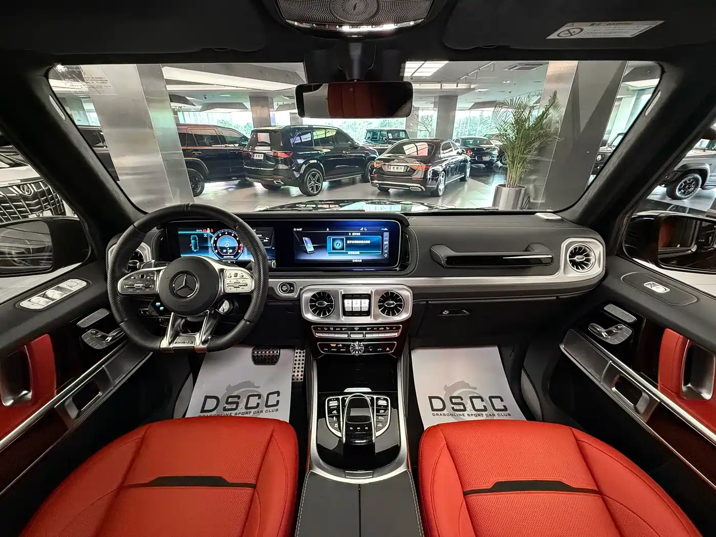 Mercedes-Benz G-Class AMG 2024 2023 AMG G 63
