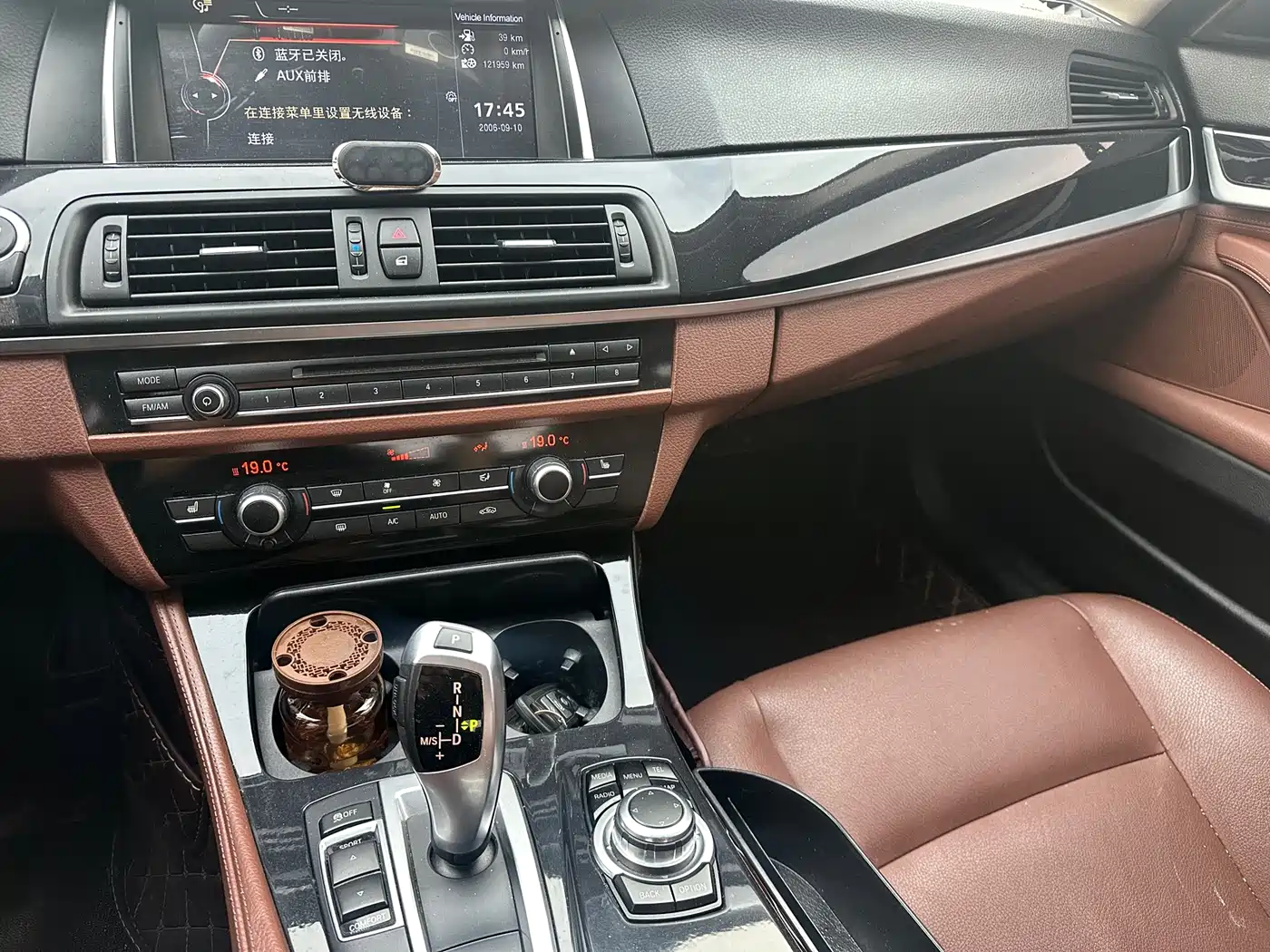 BMW 5 Series 2017 520Li Classic Edition фото 10