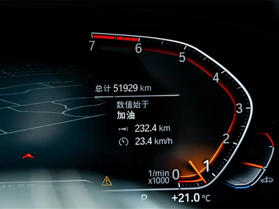 BMW 5 Series 2021 Facelift 530Li Leading Luxury Package фото 10