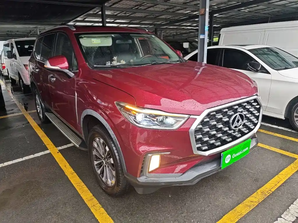 Photo 4 - SAIC Maxus D90