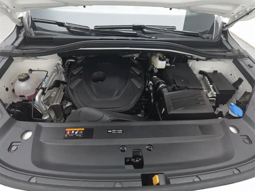 GEELY AUTOMOBILE HAOYUE L