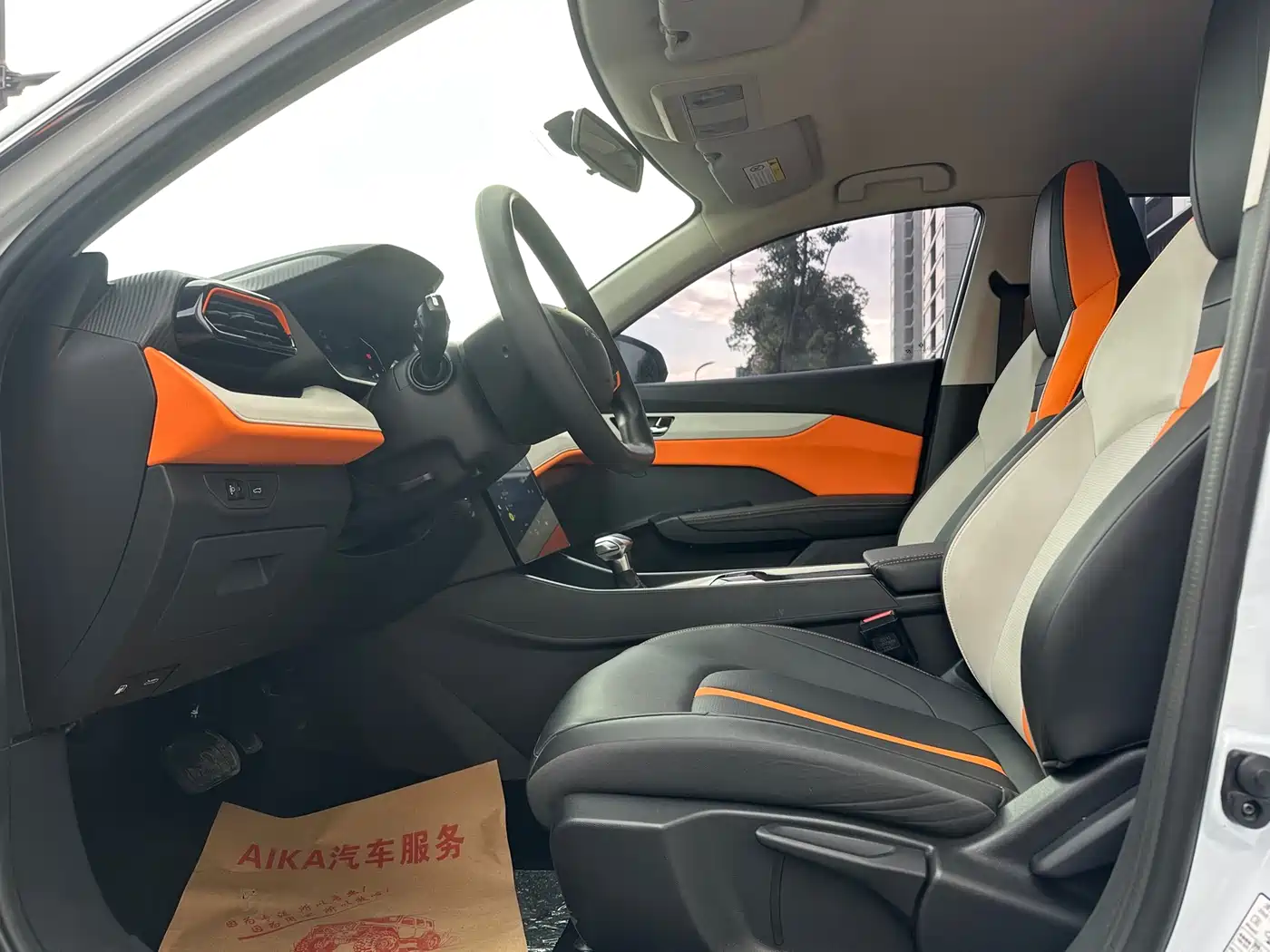 DONGFENG FENGSHEN YI HYUN