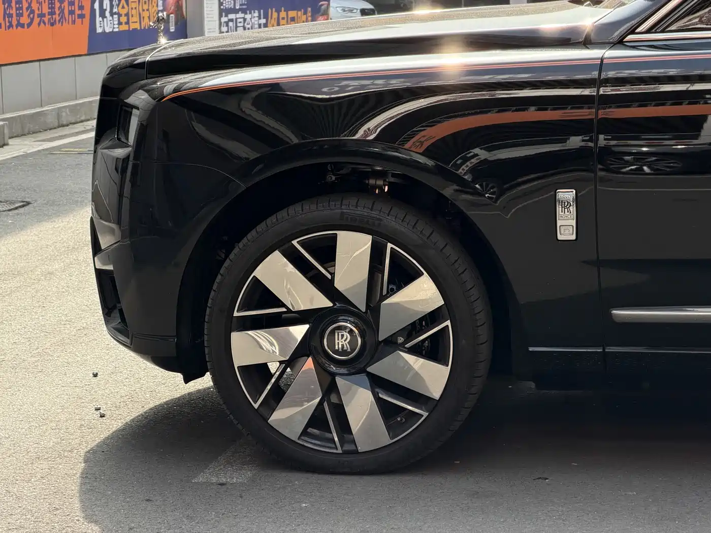 Rolls-Royce Cullinan 2025 2025 Series II