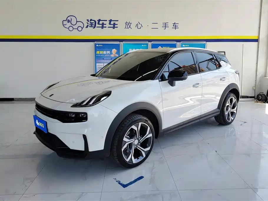 Lynk & Co 06 2023 Remix 1.5T Power Halo