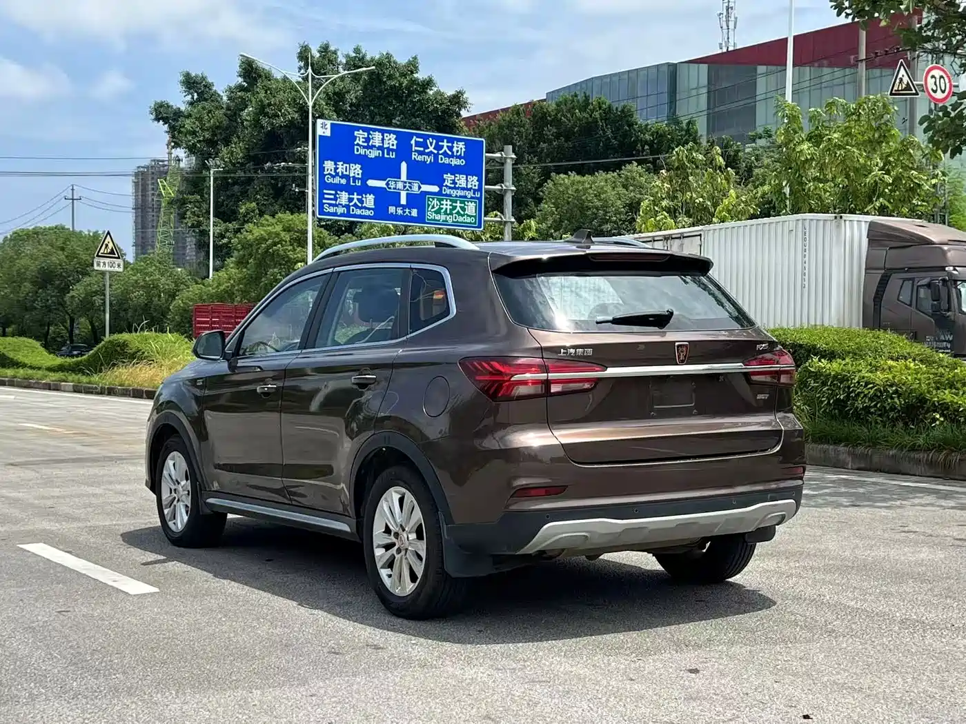 Фото 5 - Roewe RX5