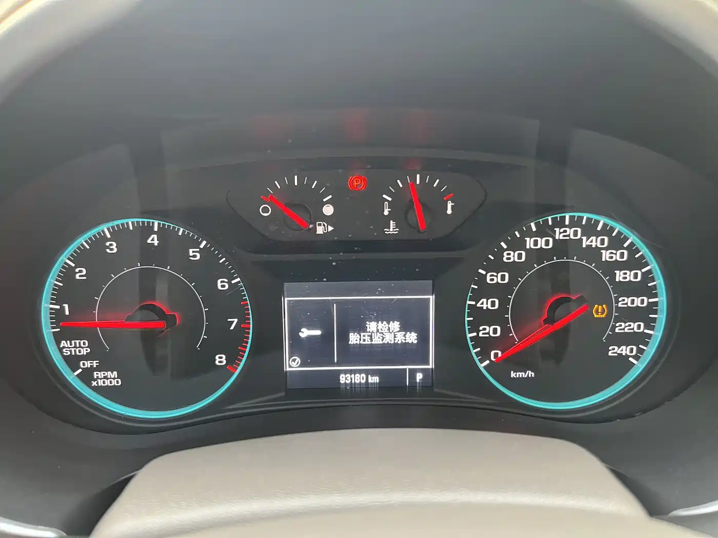 Chevrolet Malibu XL 2018 530T Auto RuiXiang Edition фото 10