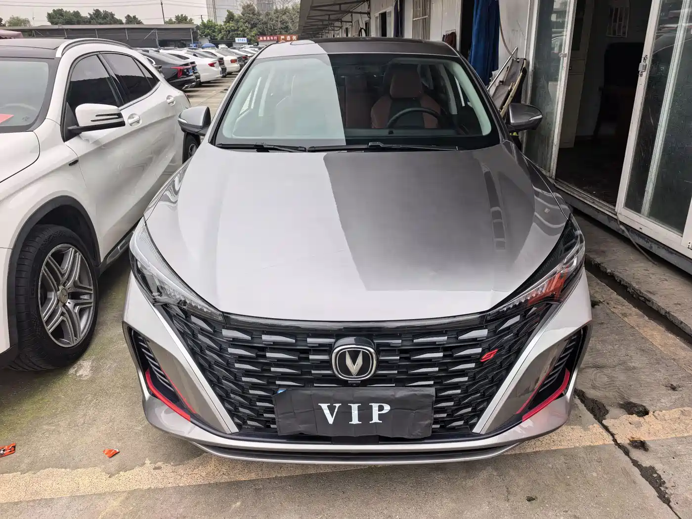 CHANGAN YIDONG