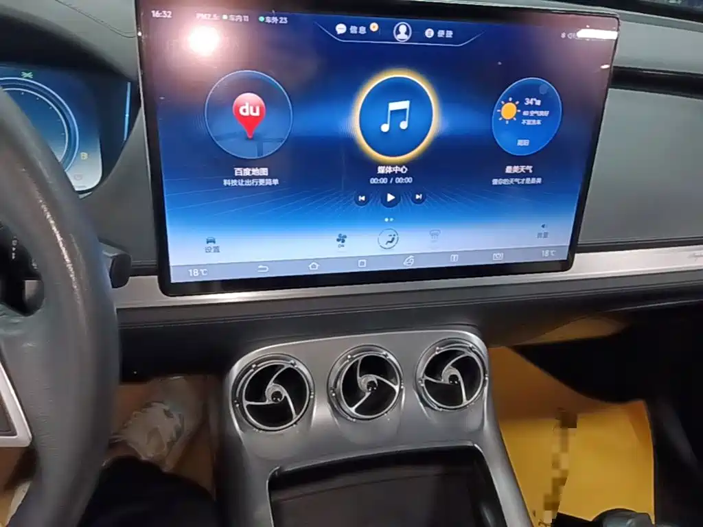 Denza X 2020 2020 PHEV Sport Edition