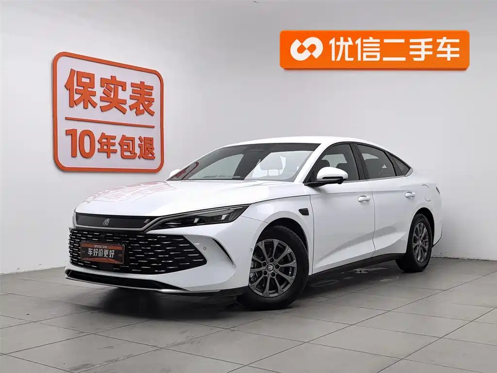 BYD Qin L 2025 DM-i Smart Drive Edition 80KM Leading
