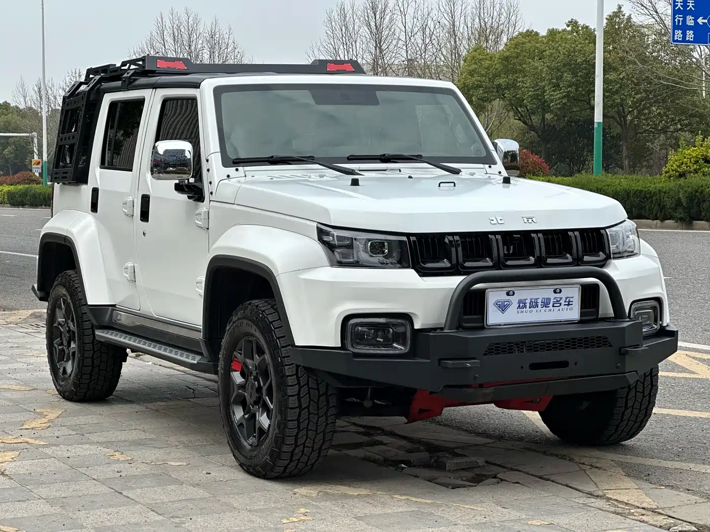 BAIC ORV Beijing Offroad BJ40 2023 2.0D Automatic 4WD Blade Hero Edition Knight Type фото 3