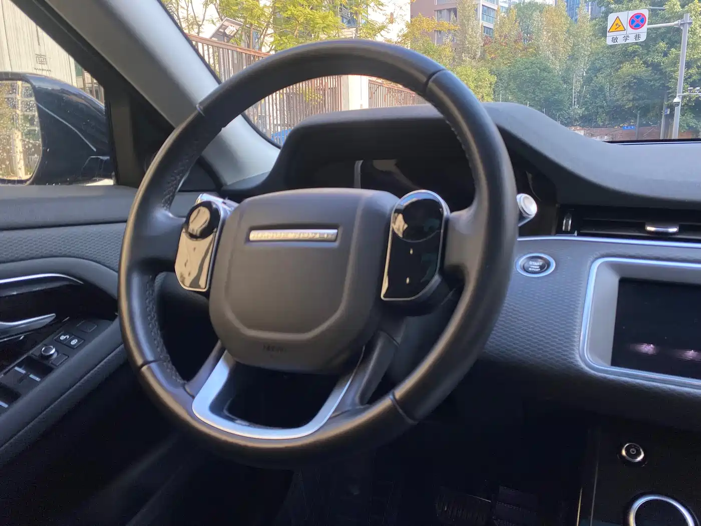 Land Rover Range Rover Evoque 2020 249PS Youth Edition фото 22