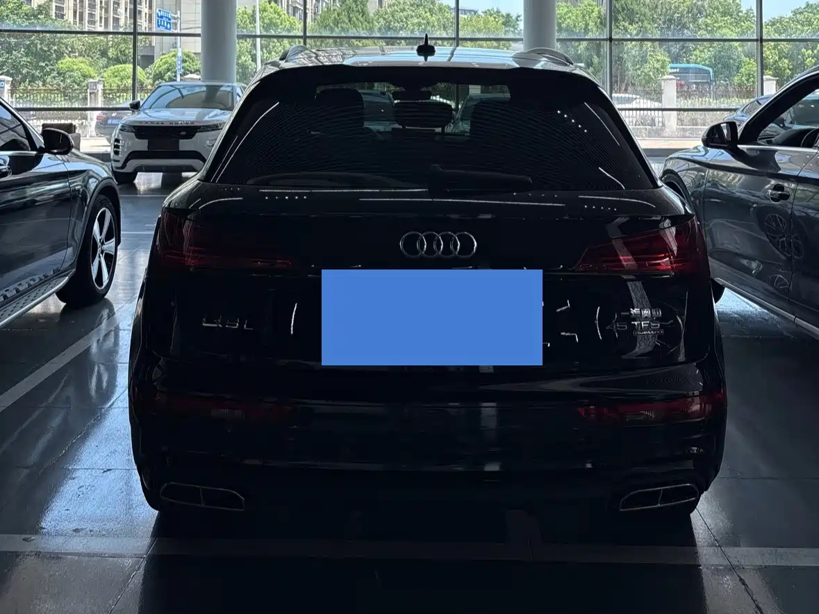Audi Q5L 2026 2025 45 TFSI Luxury Dynamic