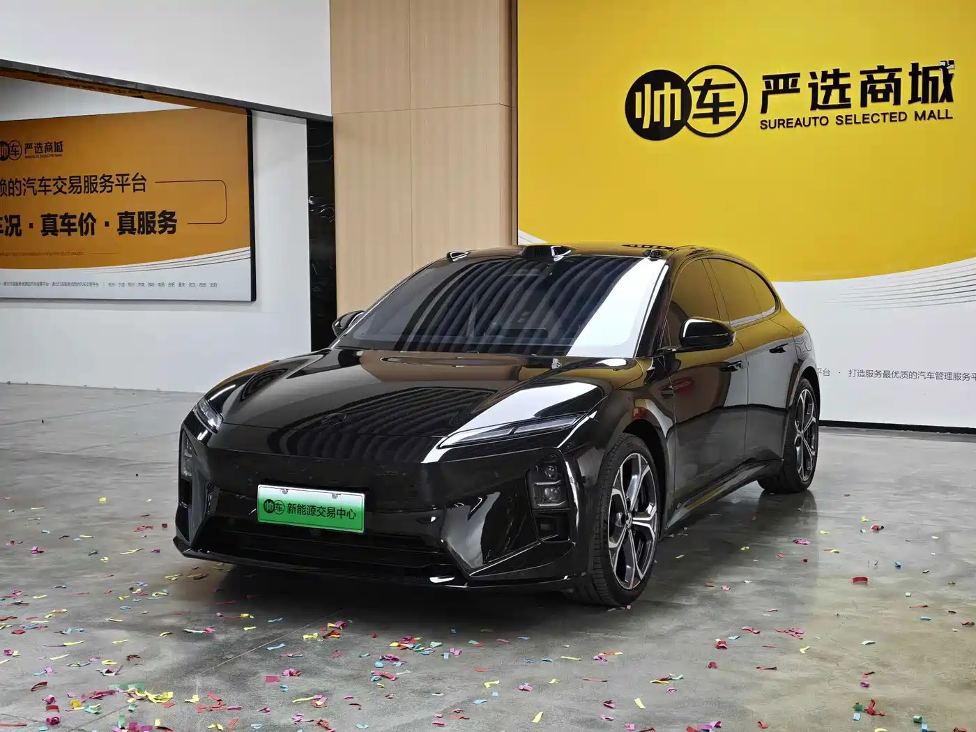 NIO ET5T 2026 2025 75kWh Touring