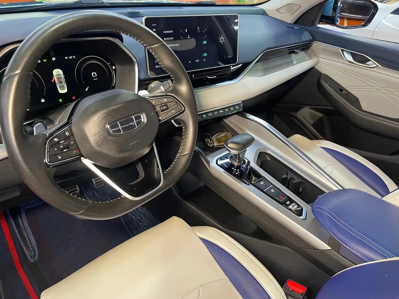Photo 10 - Geely Preface