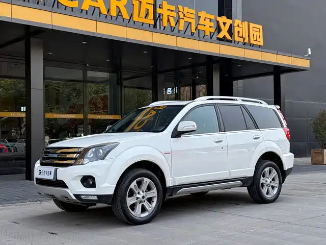 haval h5-classic