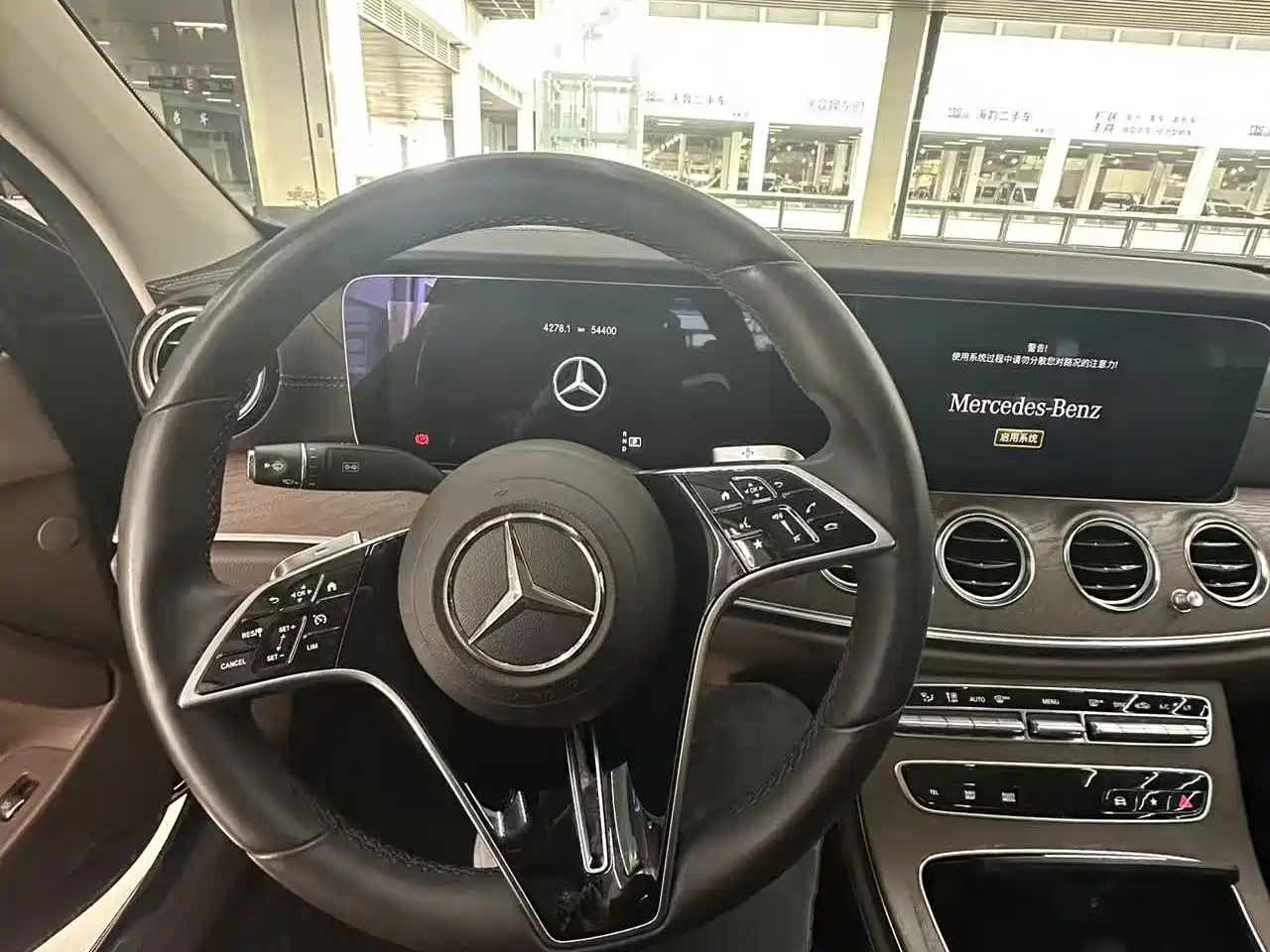  E CLASS