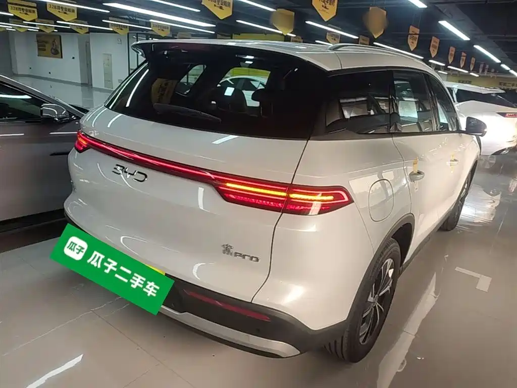BYD SONGJIANG NEW ENERGY