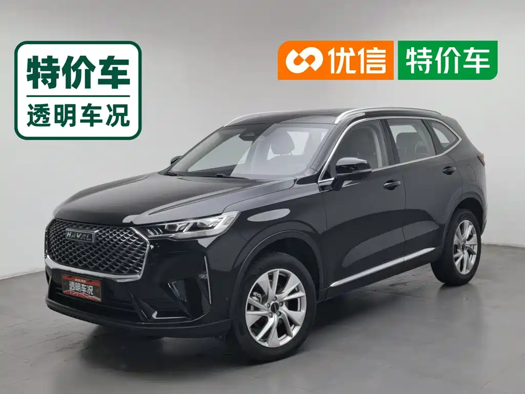 Photo 1 - Haval H6