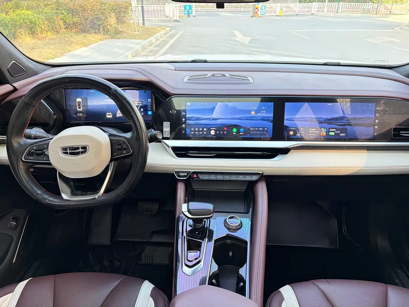 GEELY AUTOMOBILE XINGYUE L