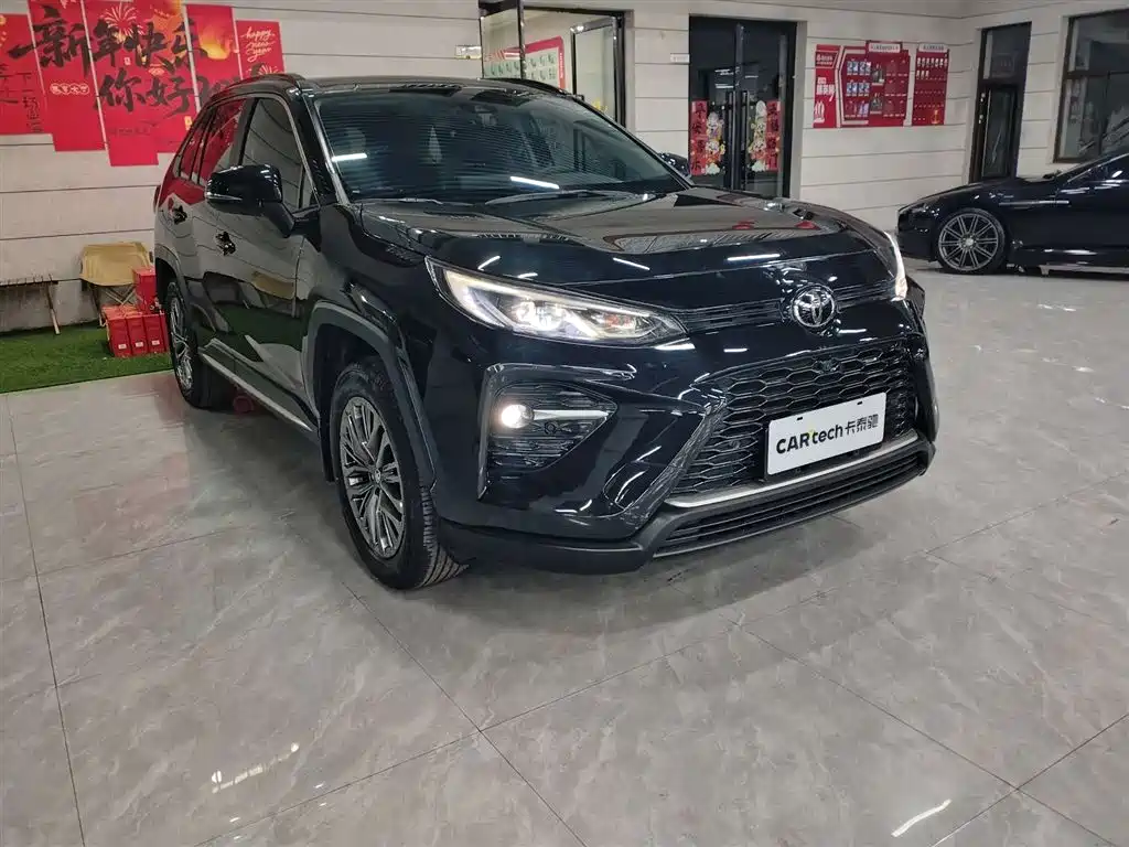 Toyota Wildlander 2023 2.0L CVT FWD Luxury PLUS фото 3