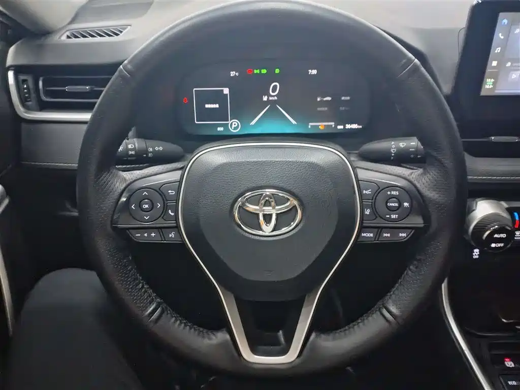 Toyota Wildlander 2023 2.0L CVT FWD Luxury PLUS фото 8