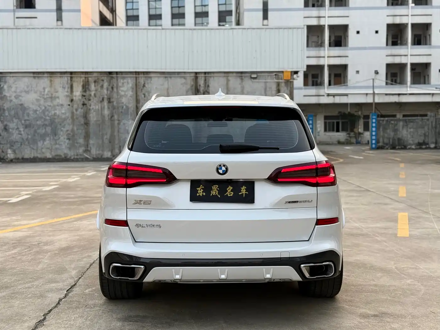BMW X5 2022 xDrive 30Li M Sport Package фото 17