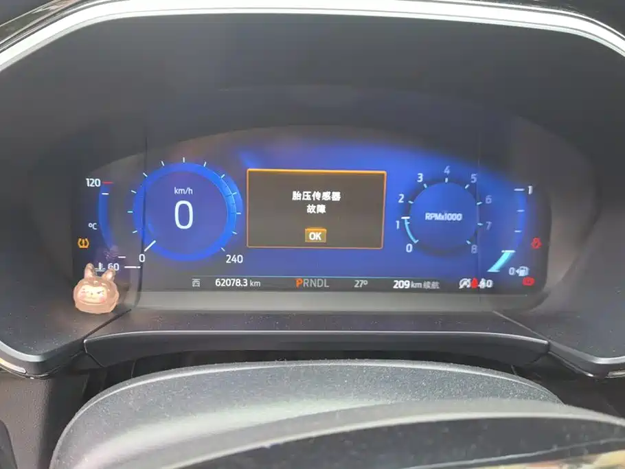 Ford Escape 2020 2020 EcoBoost 245 2WD Smart Premium Edition