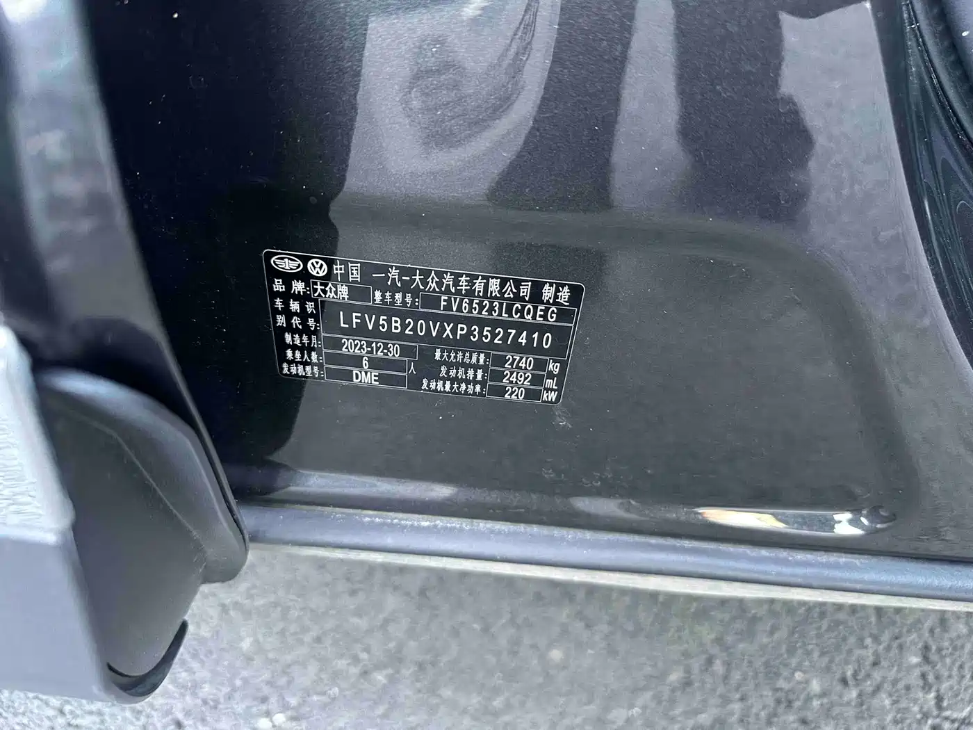 Volkswagen Talagon 2023 Facelift 530TSI 4WD Flagship Victory Pro Edition 6-Seater фото 16
