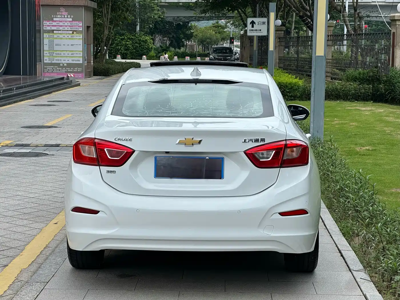 Chevrolet Cruze 2018 2018 320 Automatic Pioneer Sunroof Edition