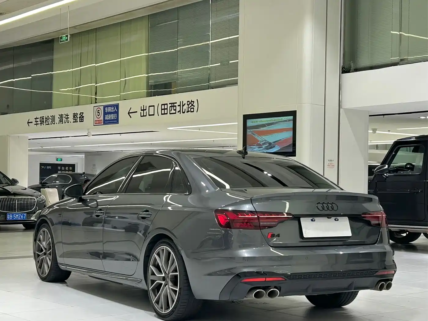 Audi S4 2024 2023 S4 3.0TFSI