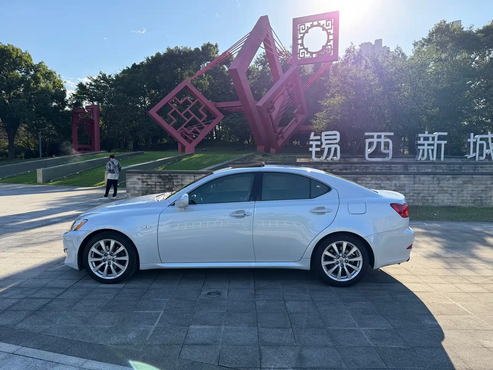 Фото 7 - Lexus IS