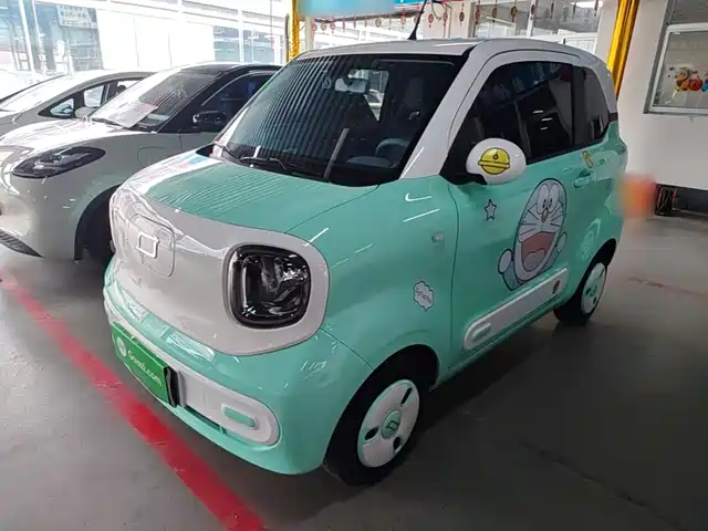 Besturn Bestune Pony