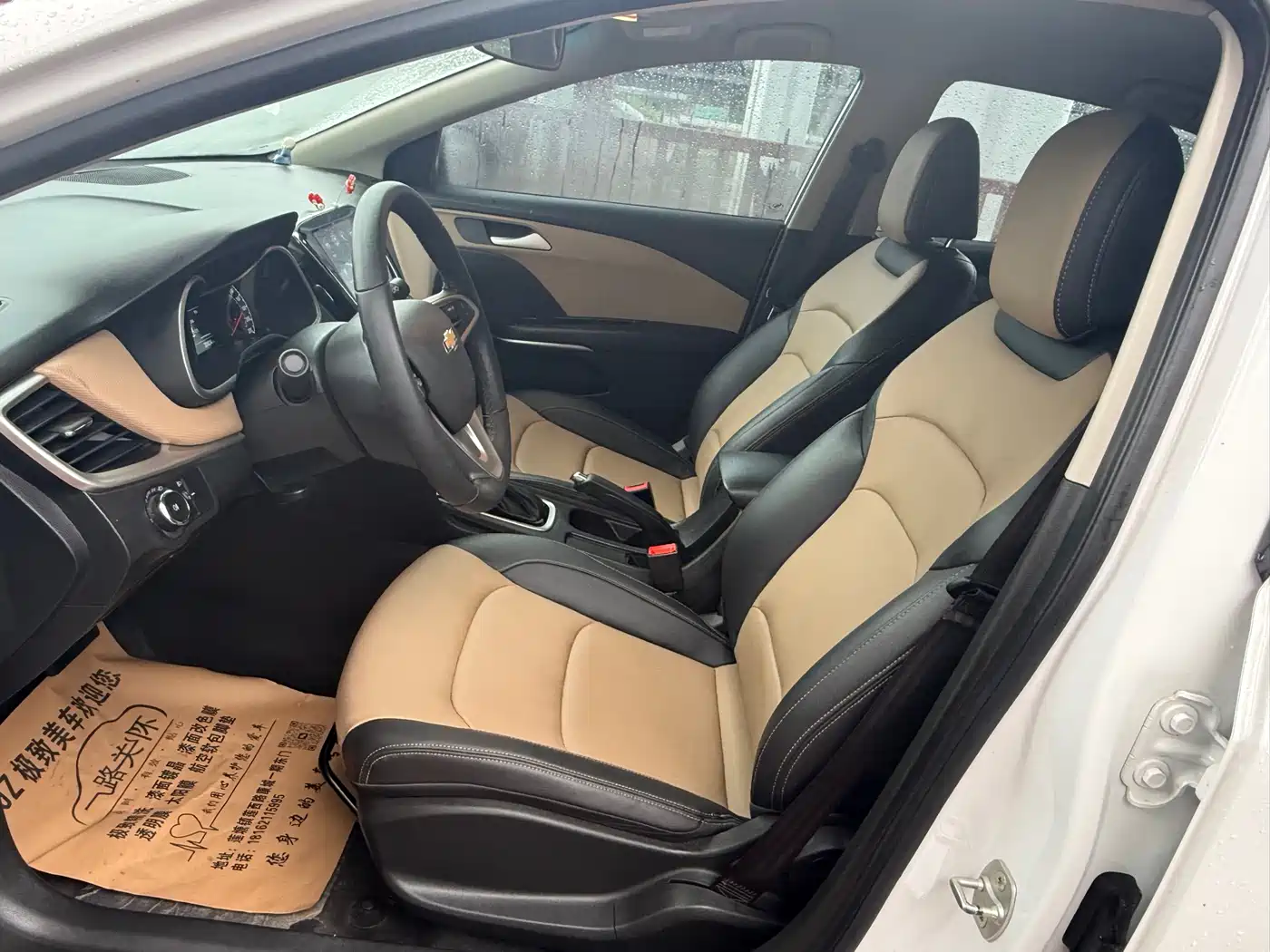 Chevrolet Monza 2022 320 Automatic Enjoyment Edition фото 9