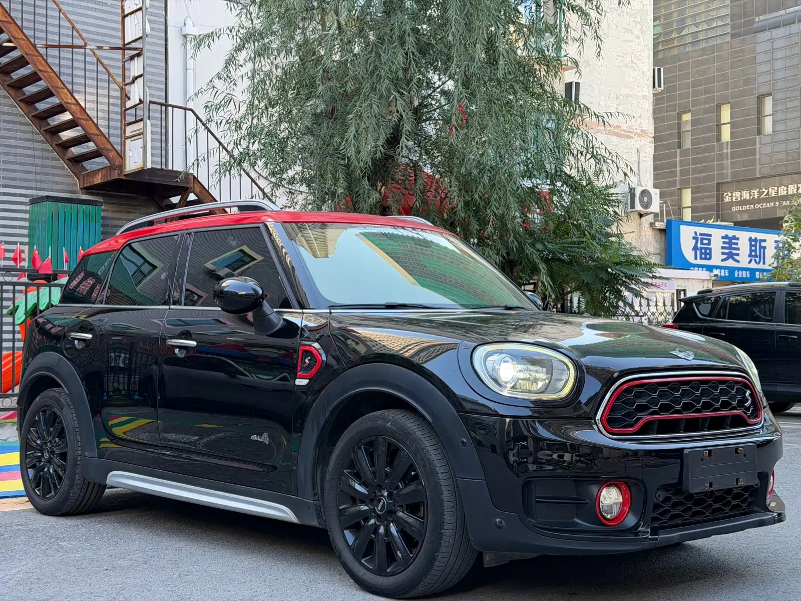 Photo 3 - MINI COUNTRYMAN