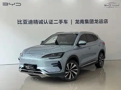 BYD Song PLUS