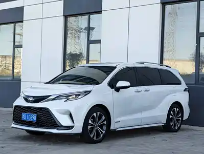 Toyota Granvia