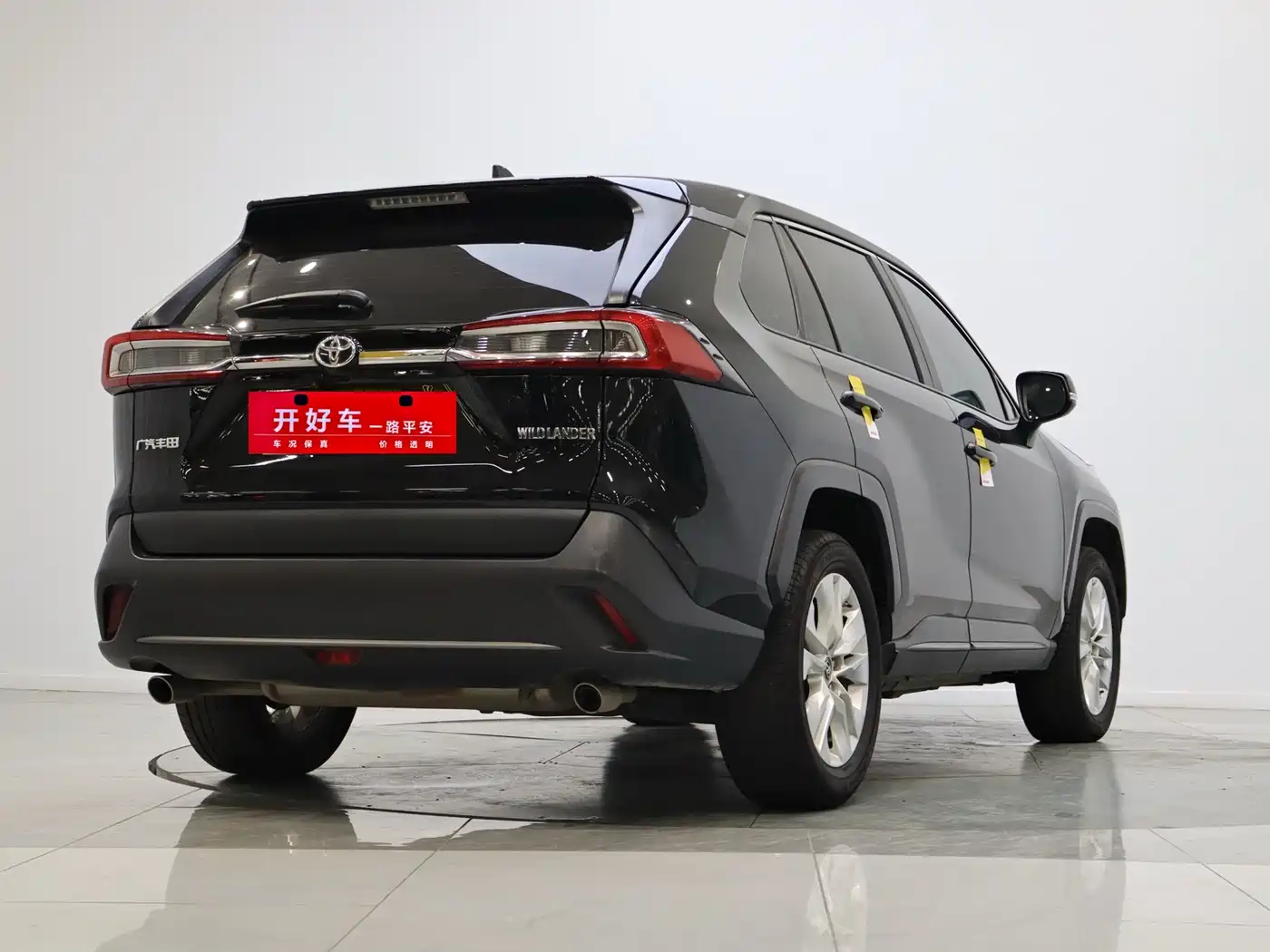 Toyota Wildlander 2022 2.0L CVT FWD Leading Edition фото 5