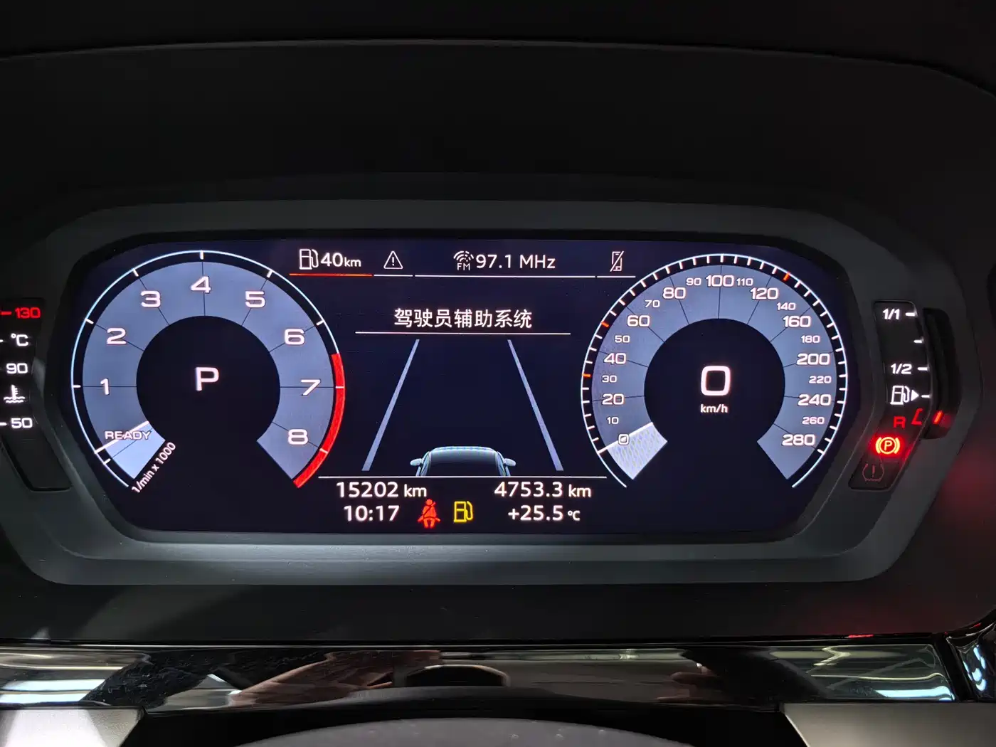 Audi A3 2023 A3L Limousine 35 TFSI Fashion Sport фото 14