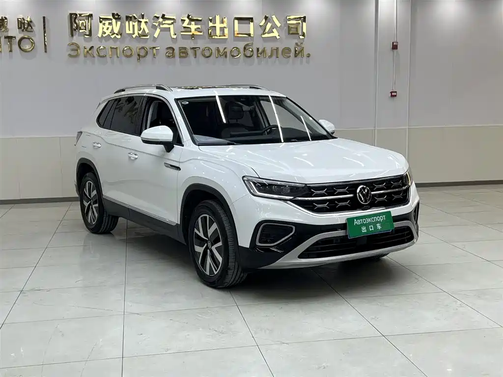 VOLKSWAGEN TANYUE